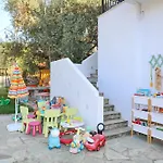شقة Evaggelia